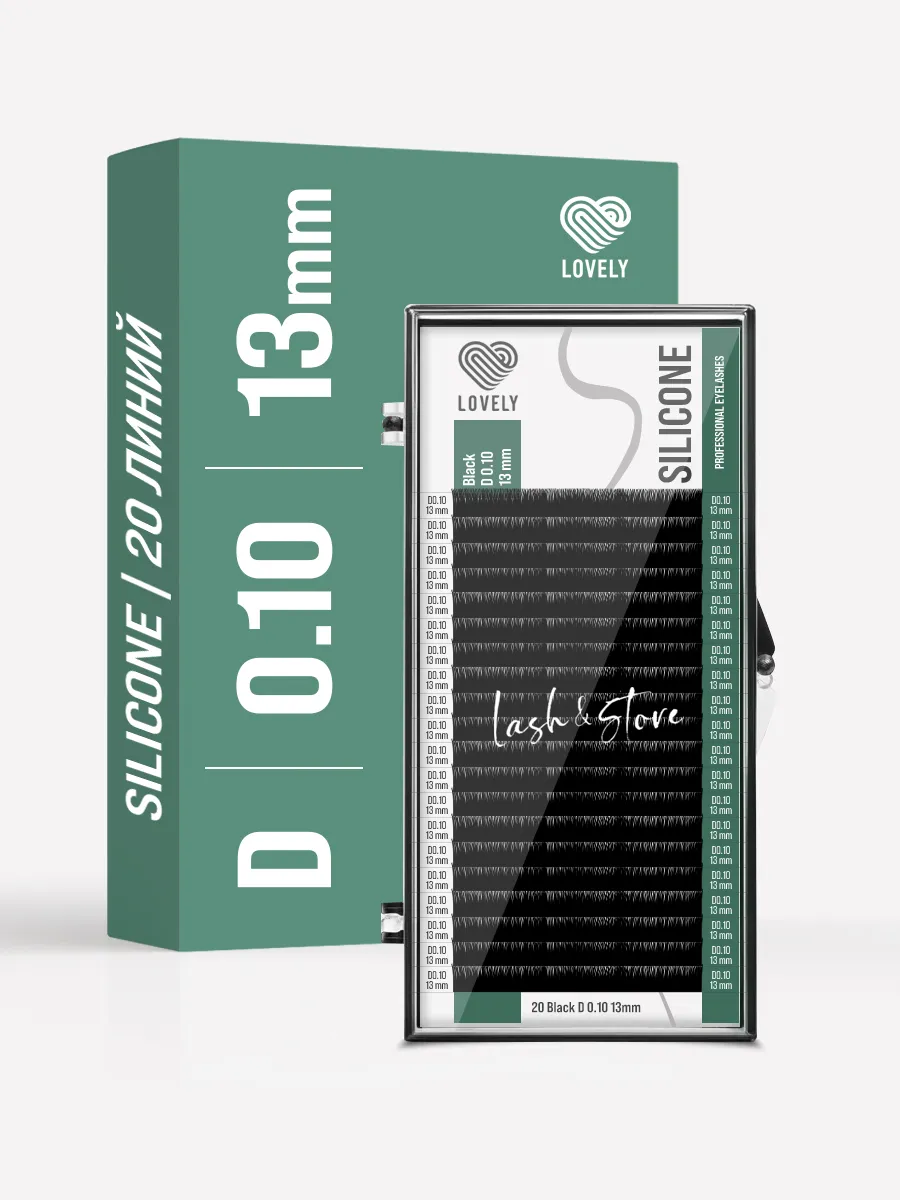 Ресницы Lovely D 0.10 13 мм, черные 20 линий