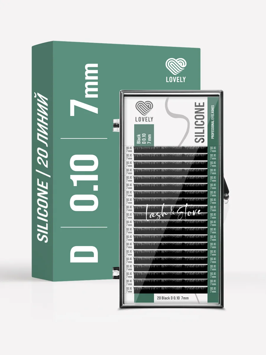Ресницы Lovely D 0.10 7 мм, черные 20 линий