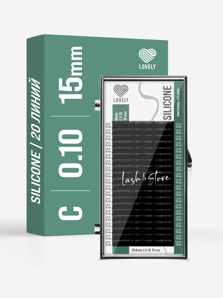 Ресницы Lovely C 0.10 15 мм, черные 20 линий