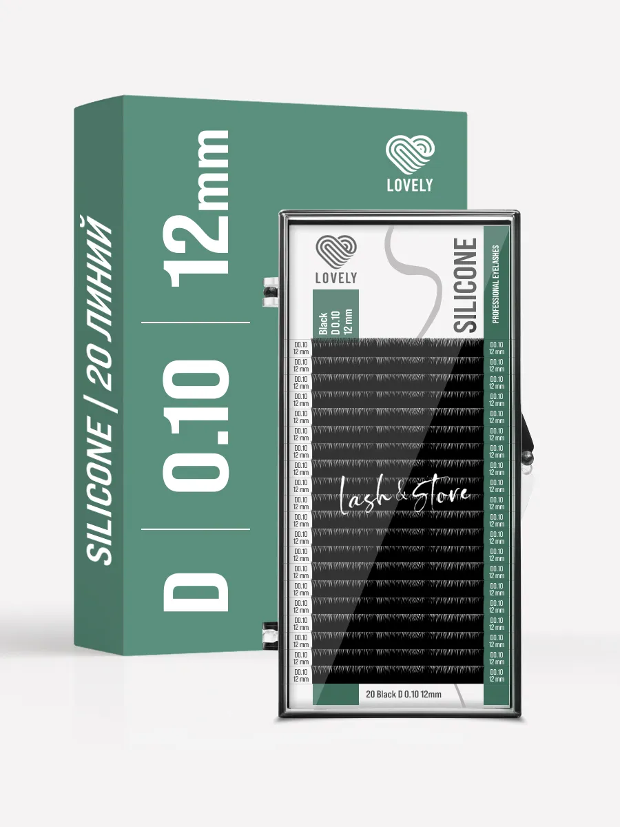 Ресницы Lovely D 0.10 12 мм, черные 20 линий
